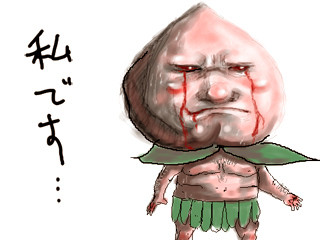 ピーチマン