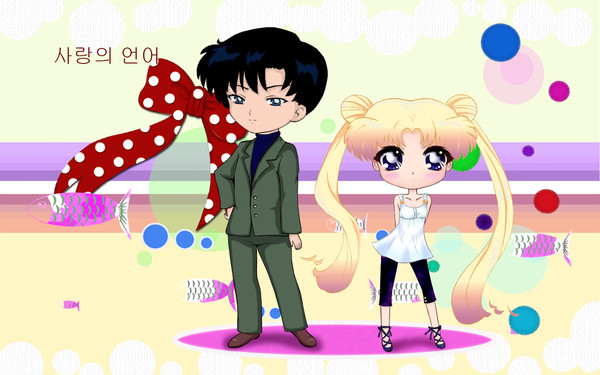 Chibi Love