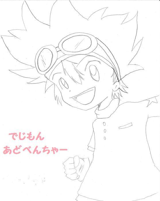 ﾃﾞｼﾞﾓﾝ熱再び…！