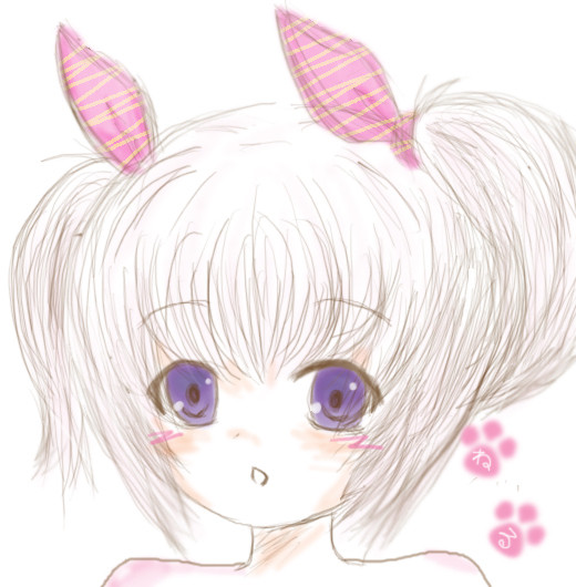 ねる