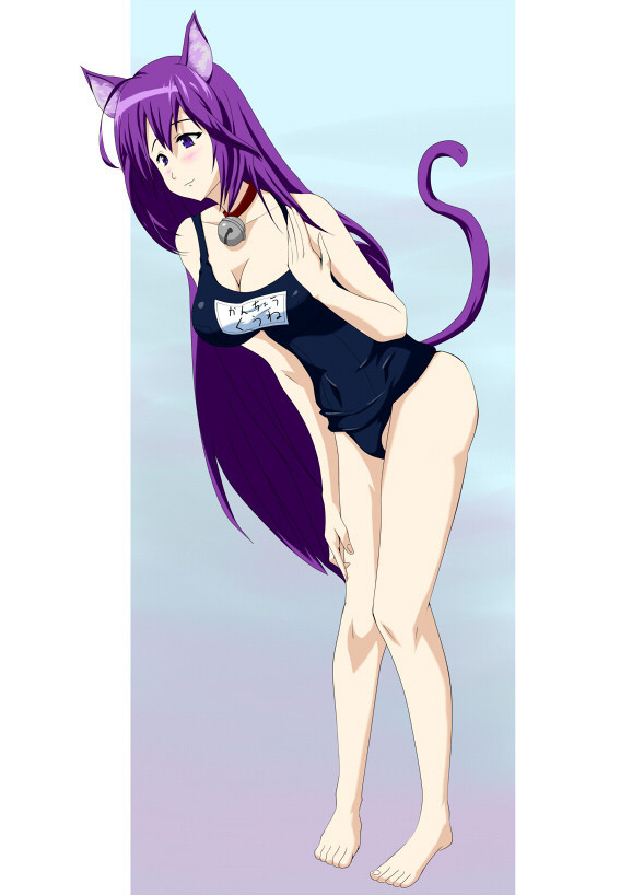 スク水かんちょう