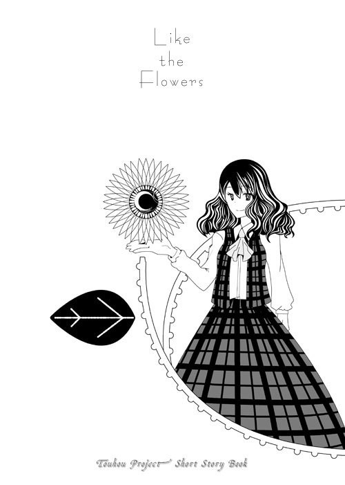 Ｃ７８新刊