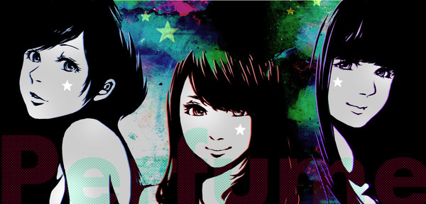 perfume