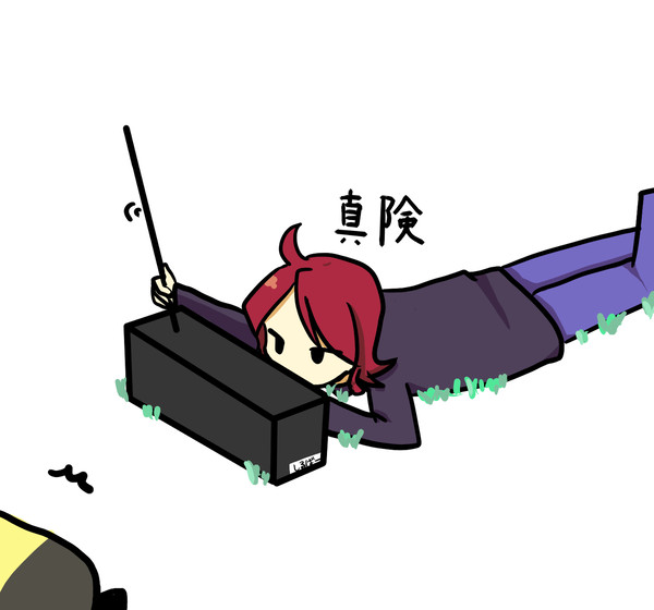 らじばる