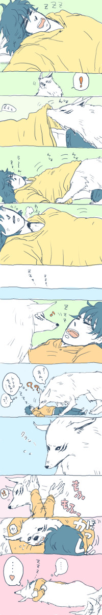トリコだいすき!なテリ―