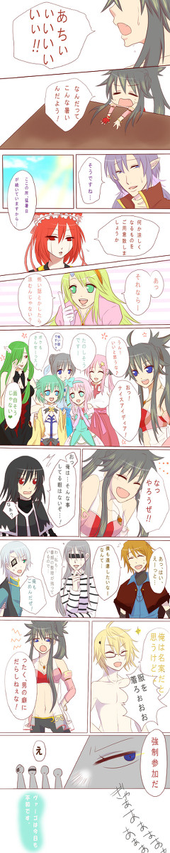 【TOpixiv】こんな暑い日は【交流】