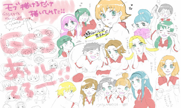 【らくがき】モブつめつめ