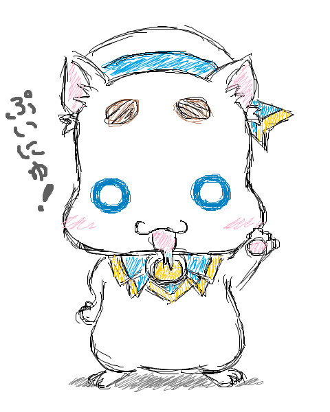 ぷいにゅ