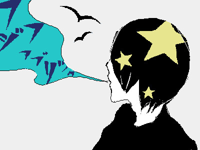 ふじ