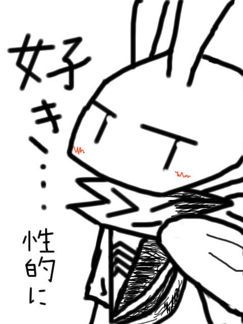 ピーチボーイリバーサイド支援