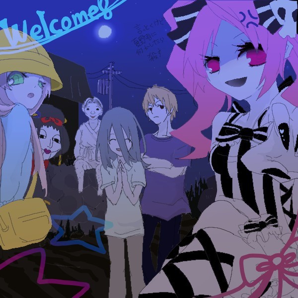 Welcome！