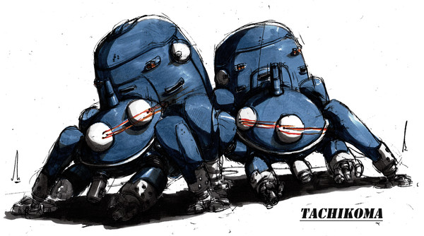 思考戦車