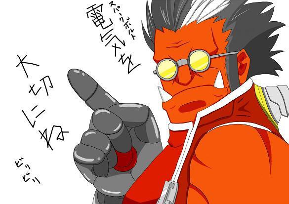 ﾋﾞﾘﾋﾞﾘ