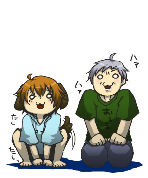 ▼こげろ が こちら を みている!!