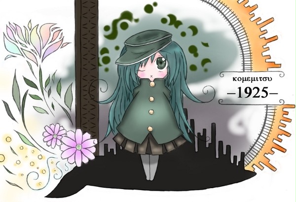 1925を歌ったよ！ｗ