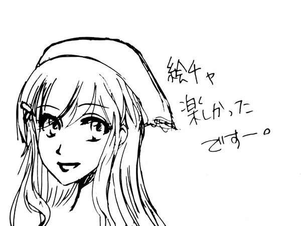 ギルエリ絵チャ楽しかったので思わず。