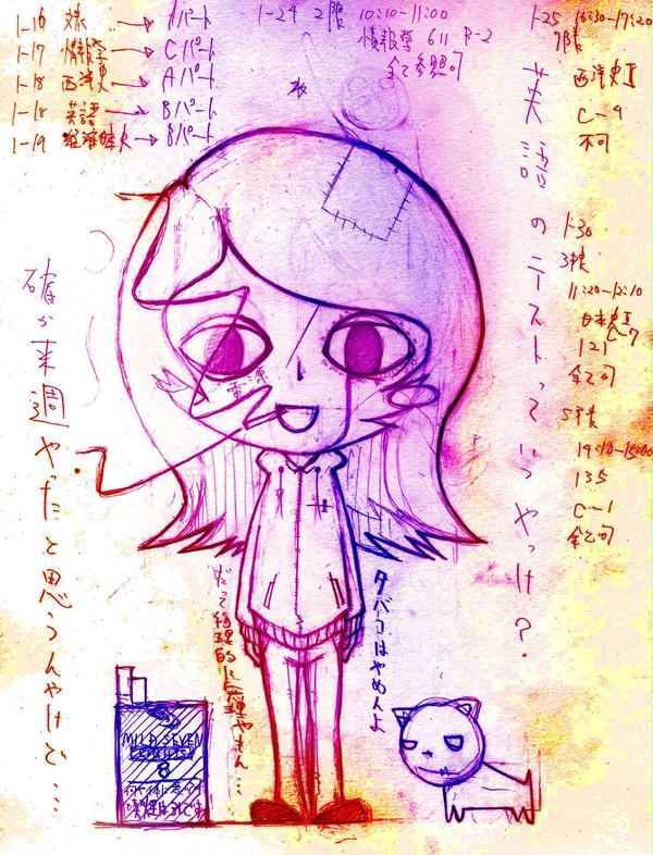 無題02