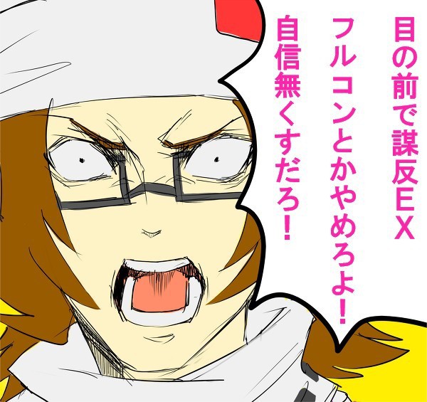 つい最近あったこと