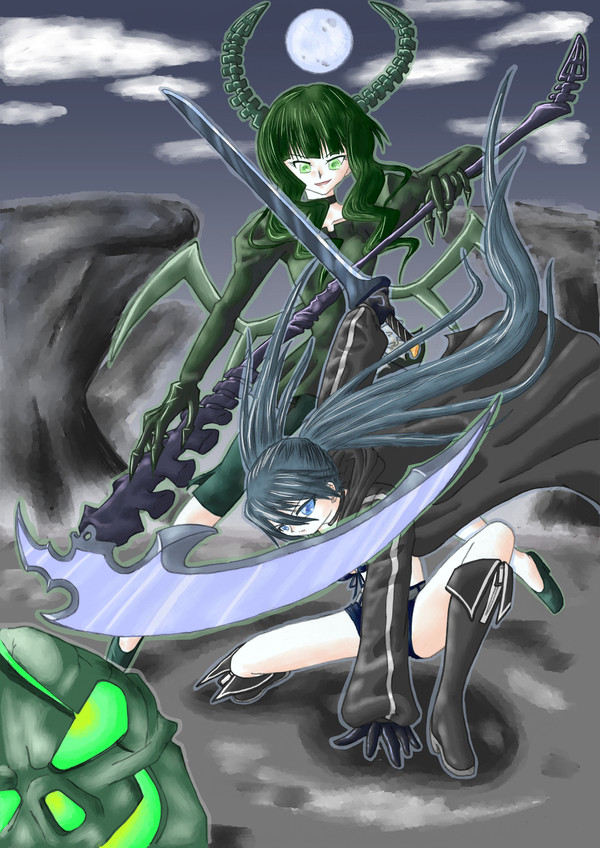 BRS&DM