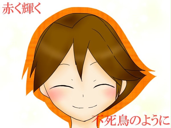Just  Be 　Friends。