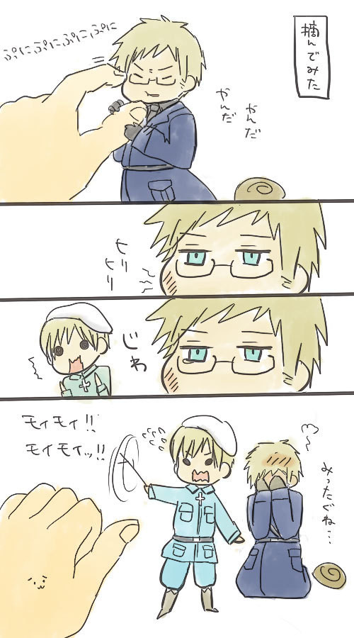 続･俺得
