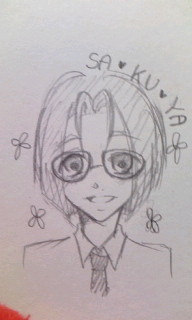 SA・KU・YA（はーと）