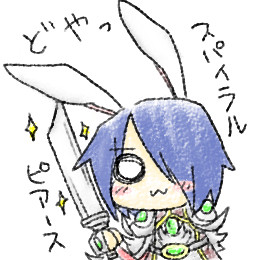 ルーンナイト
