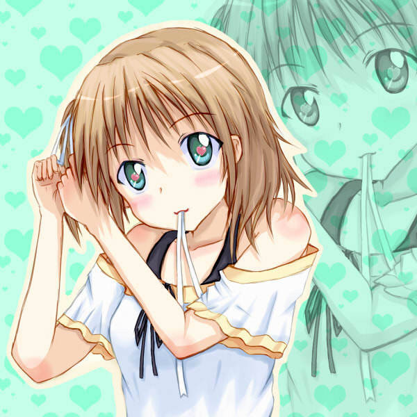 最愛の妹へ