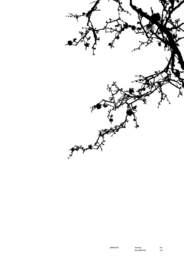 ume
