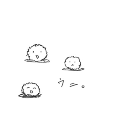 ウニ