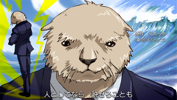 ラッコ11号　アニメOPでっちあげ