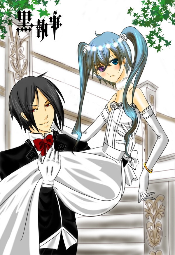 Wedding?