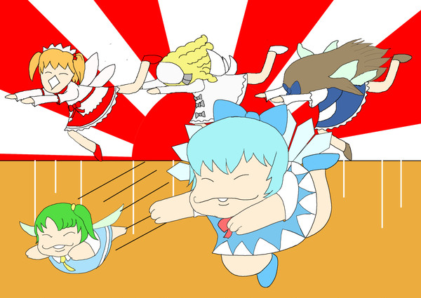 チルリロ
