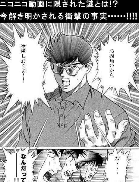 投稿ﾃｽﾄ