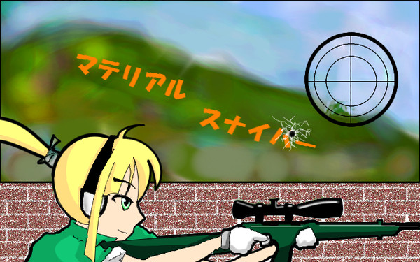 スナ子。