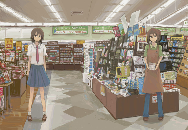 バイト
