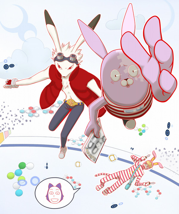 来た