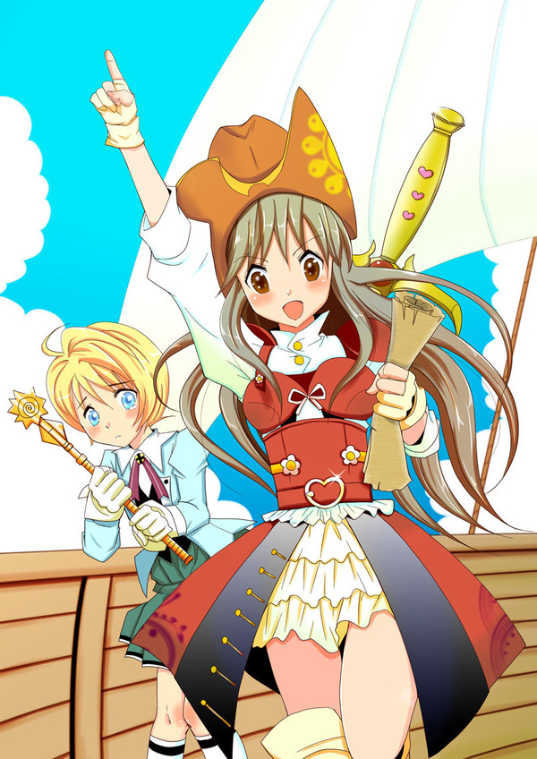 大冒険！
