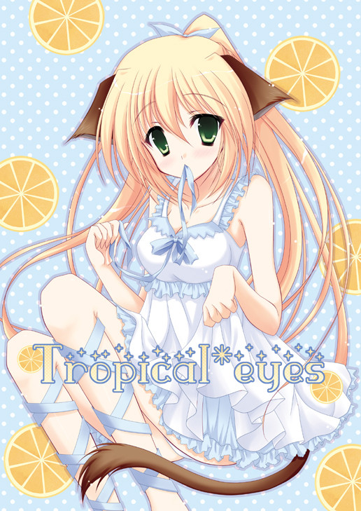 Tropical-eyes