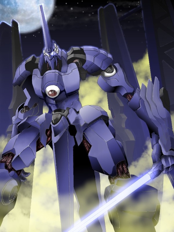 蒼の戦慄