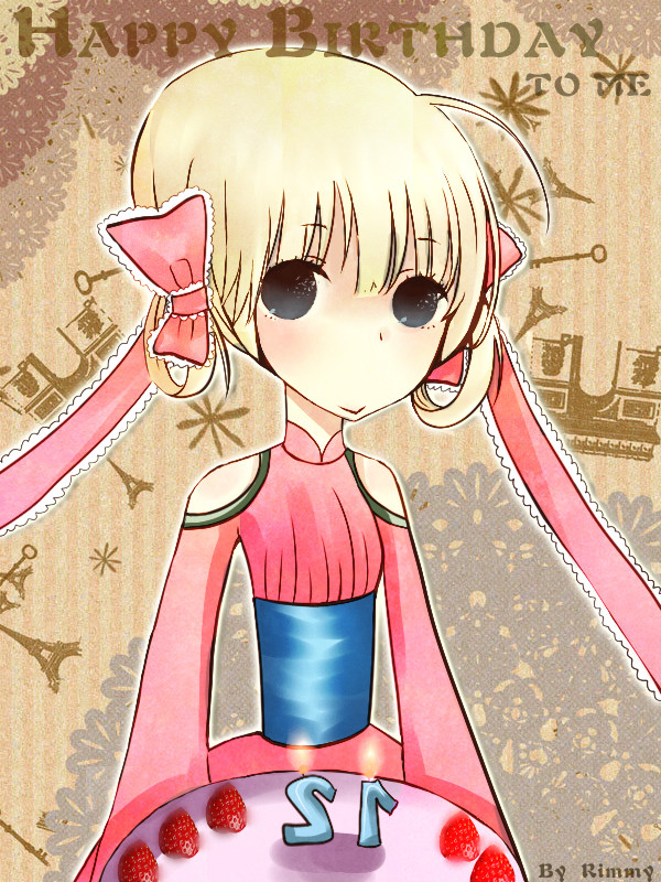 私の誕生日を祝うために