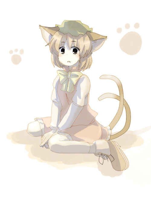 ちぇぇぇぇええええんん