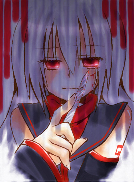や　ん　で　れ