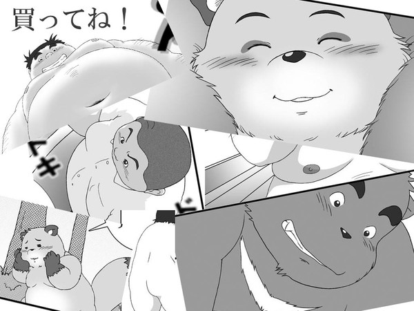 ブーケット８ゲスト告知