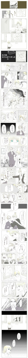 【兄さんとにょいつ】あの頃、兄さんはゲイだった①【腐？】
