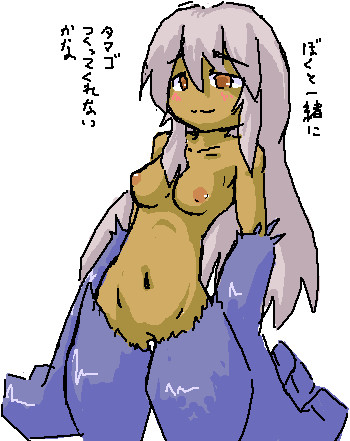 はーぴーさん