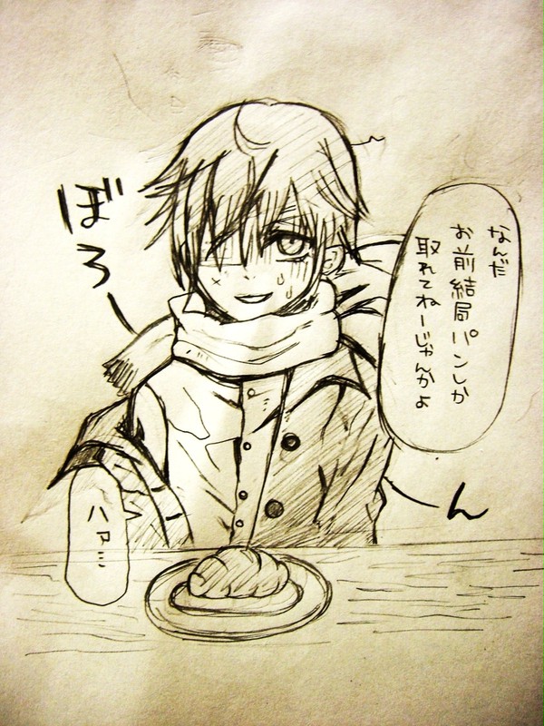 執事さんがいないと何もできないのってかわいい～♪