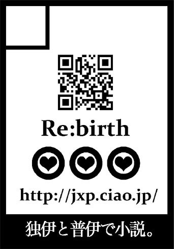 カット