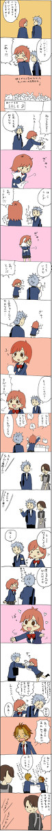ぎゅっ