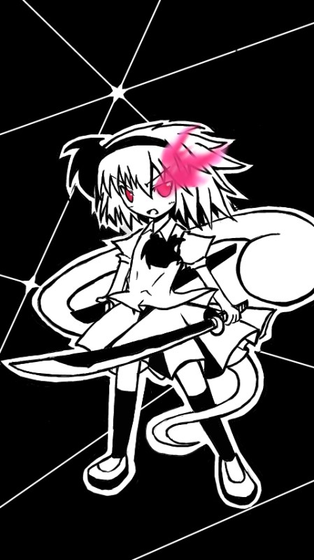 妖夢